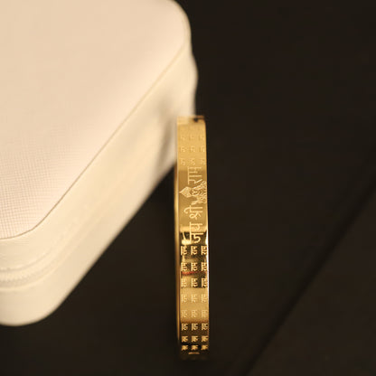Premium Men’s Gold-Tone Bracelet with JAI SRI RAM Engraving – Modern Minimalist Bangle for Stylish & Confident Look