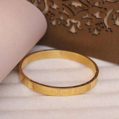Premium Men’s Gold-Tone Bracelet with JAI SRI RAM Engraving – Modern Minimalist Bangle for Stylish & Confident Look