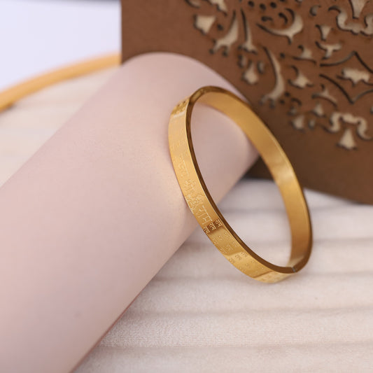 Premium Men’s Gold-Tone Bracelet with JAI SRI RAM Engraving – Modern Minimalist Bangle for Stylish & Confident Look